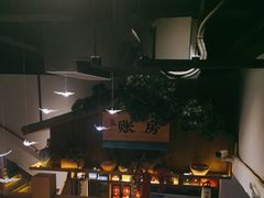 -呷湘厨·鱼汤捞饭·剁椒鱼头·辣椒炒肉(国家会展中心店)