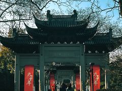 -钱王祠