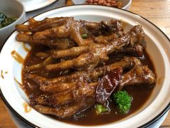 卤汁烧凤爪-U你·湖北家宴菜(南湖总店)