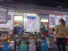 -桂萍特色牛筋牛杂(长堤街总店)