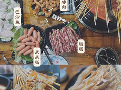-都善和记洛阳涮牛肚(丰产路店)