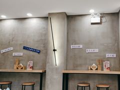 -华三爷拌面(宁波轻纺城店)