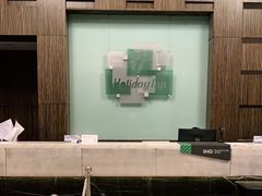 -上海虹桥西郊假日酒店