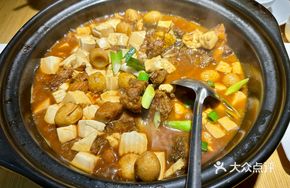 Private Recipe Fish Head Pot
