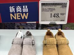 -山姆会员商店(西溪店)