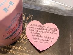 -麦当劳(苏州火车站南广场店)