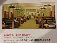 -北方图书城(沈阳天地店)