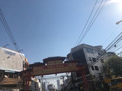 -瓦洛洛传统市场