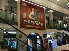 -旺顺阁鱼头泡饼(小红门店)
