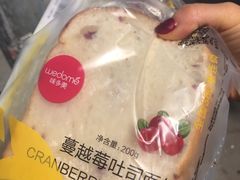 -味多美蛋糕(古城店)