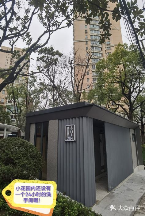 昌平路面馆图片