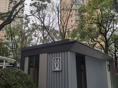 -昌平路面馆