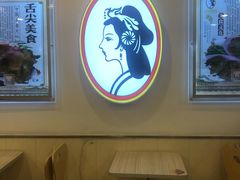 -香妃烤鸡(西单店)