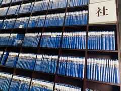 -新华书店(新街口旗舰店)