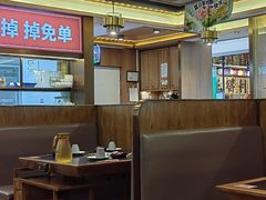 -井格重庆火锅(西直门凯德Mall店)