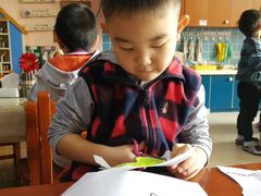 -伊顿幼儿园(济南大地锐城校区)