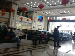 -中国建设银行(湖北省分行营业部)