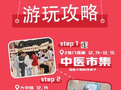 -万达广场(合肥天鹅湖店)