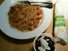 -必胜客(鹤山大道店)