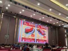 -尖沙咀大酒楼(罗村店·粤菜海鲜·宴会聚餐)