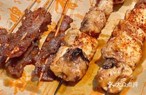 Wenshan Yellow Beef Skewers