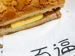 -百福麵家(新馬路店)