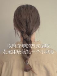 -东瀛造型