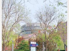 -北京清河万象汇
