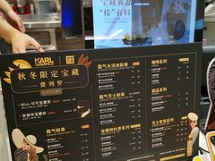 菜单-奈雪的茶(大悦城店)