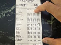 -小满海鲜·别院(天津旗舰店)