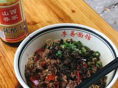 -李易面馆(树木岭店)