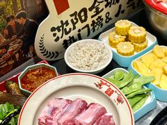 -蘸小院铁锅炖·蘸酱菜·东北菜(怀远门店)