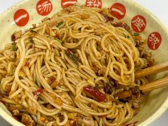 -小罗子汤店(大士院总店)