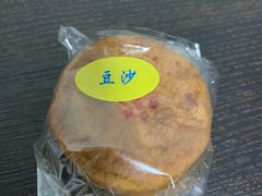改良月饼-爱德顺糕点食屋(利民道店)