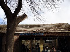 -VOYAGE COFFEE(北锣鼓巷店)