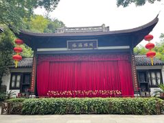 -杭州黄龙洞