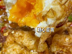 -文杰餐馆(南洪时尚风情街店)