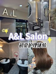 -A&L salon