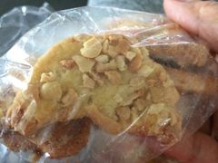 -吉拉米苏娅列巴坊(中苏金街步行街店)