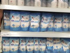 -永辉超市(鲁谷店)