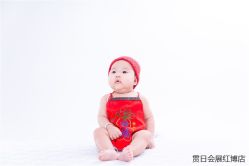-贯日漂亮宝贝儿童摄影(红博中央公园店)