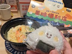 -大渔之观(安贞店)