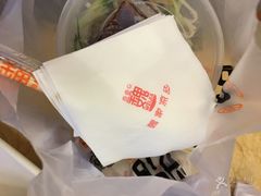招牌秘制凉皮-魏家凉皮(北京南站店)