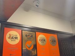 -瑞福园联谊餐室(茂名南路店)