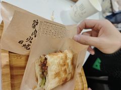 -驴公驴婆(曹杨店)