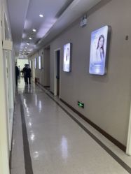 -坤如玛丽·医疗美容中心