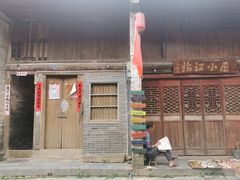 -老街坊餐吧