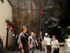 -大慈岩风景区