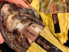 法国生蚝-HIHE Bistro·Oyster Bar(华熙live店)