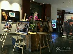 门面-黔蘑菇四季餐厅(观山湖店)